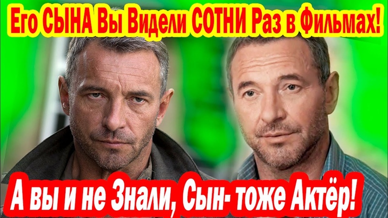 А ВЫ и НЕ ЗНАЛИ Как Выглядят ВОЗЛЮБЛЕННАЯ и Четверо Детей