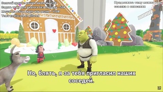 КОНЧЕННЫЕ ИСТОРИИ ШРЕК ИЛИ ШРЕК НЕЙРОСЕТЬ