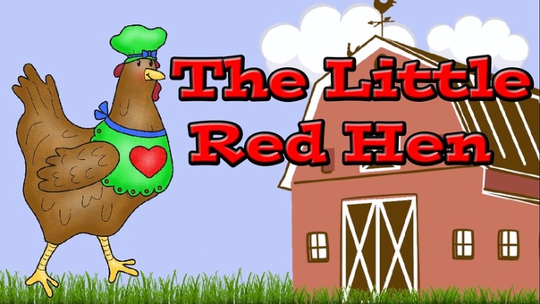 The Little Red Hen