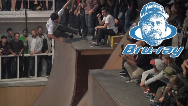 CPH 2014: Bowl Vert