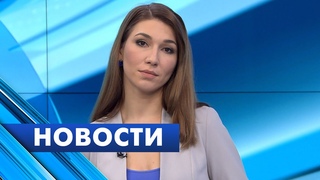Главные новости Петербурга / 19 января