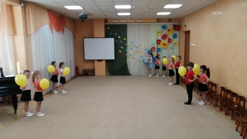 Слушай