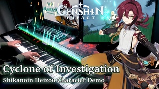 Heizou's Theme (Character Demo: Cyclone of Investigation)/Genshin Impact Piano Arrangement