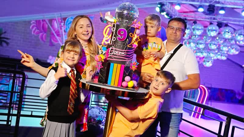 Dianas 9th Birthday Part 2 Fun With