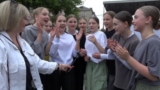 2023/06  День молодёжи