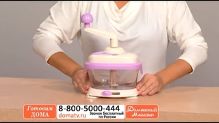 Кухонная мультирезка 8 в 1 Прованс. Ручная овощерезка для дома - видео обзор. Купить на