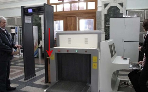 Досмотром установлено. Rapiscan 620xr внутри. Rapiscan 632 xr. Досмотровый комплекс для транспортных средств. Сканер для досмотра багажа.