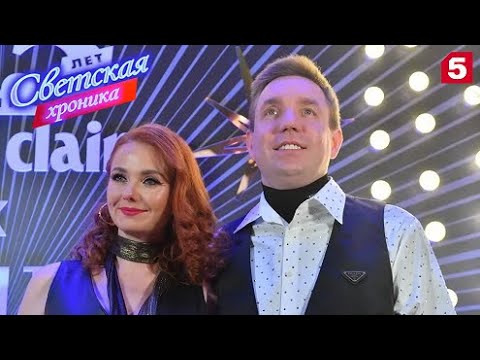 Пятый канал Светская хроника , Лена Катина откровенно
