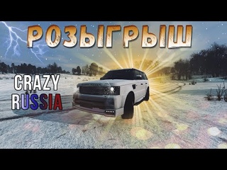 DayZ Standalone. Crazy Russia зимний сезон. Четвертая серия.