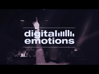 Digital Emotions Event