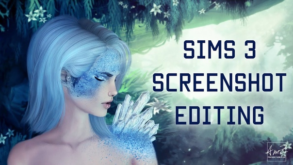 Sims 3 screenshot