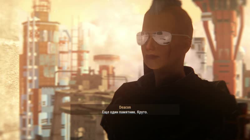 Deacon in BH