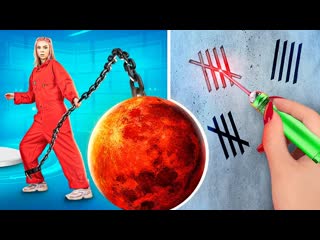 Побег из космической тюрьмы / Забавные и неловкие моменты