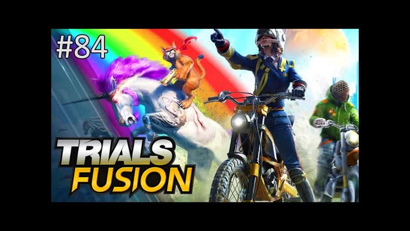 READY FOR TAKEOFF Trials Fusion w,
