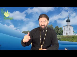 Бисмарк о потребительстве. Прот. Андрей Ткачев