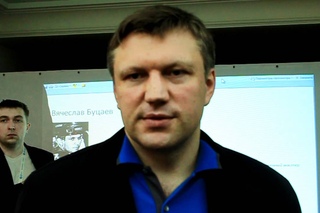 Вячеслав Буцаев
