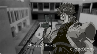 Dio singing king gnu (english lyrics).