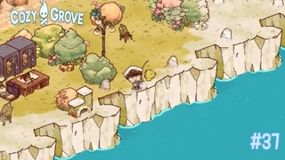 Cozy Grove  Легендарный Улов #37 No Comments