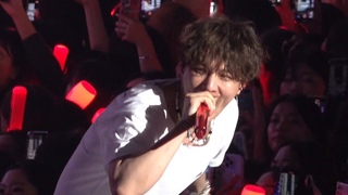 230505  RUM PUM PUM   TAKE OFF