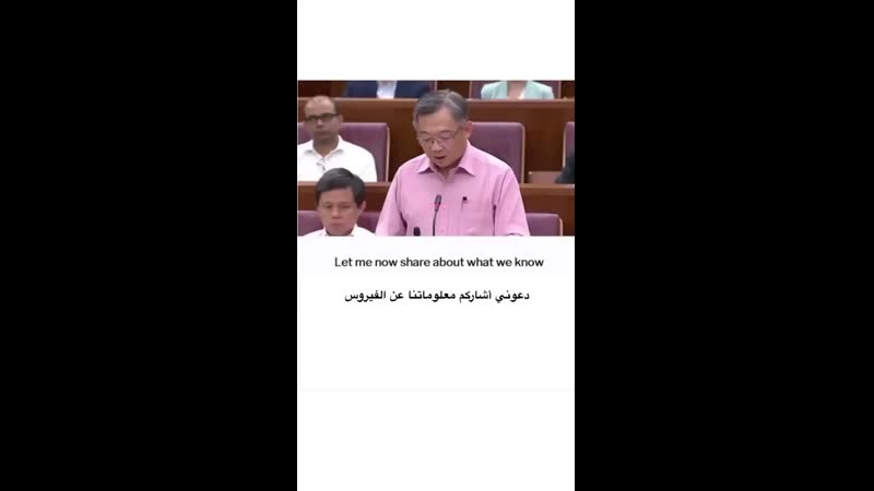 Видео от John