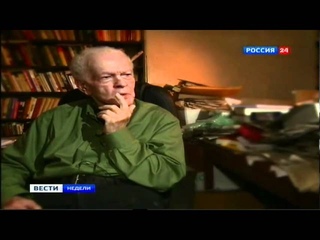 Джин Шарп (Gene Sharp) Технолог Цветных Революций - Интервью