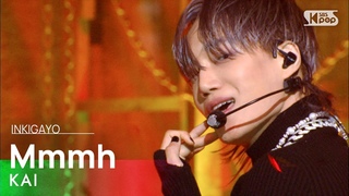 KAI() - Mmmh() @ inkigayo 20201206