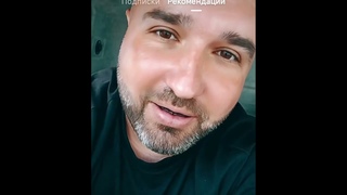 “УКРАИНЦЫ, МНЕ ВАС ИСКРЕННЕ ЖАЛЬ..“