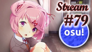 Пробуем 5* / osu! Stream #79