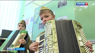 Ивановские школьники отправились «Дорогами Победы»