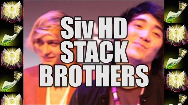 Siv HD STACK