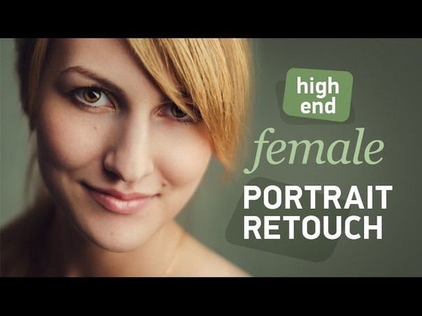 Natasha High end natural female portrait speed