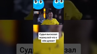 Самый скандальный момент Амкала за всю историю МФЛ..