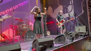 СКРИНШУТЕРС - Beggin’ (Måneskin cover) Live YACAMP 2024