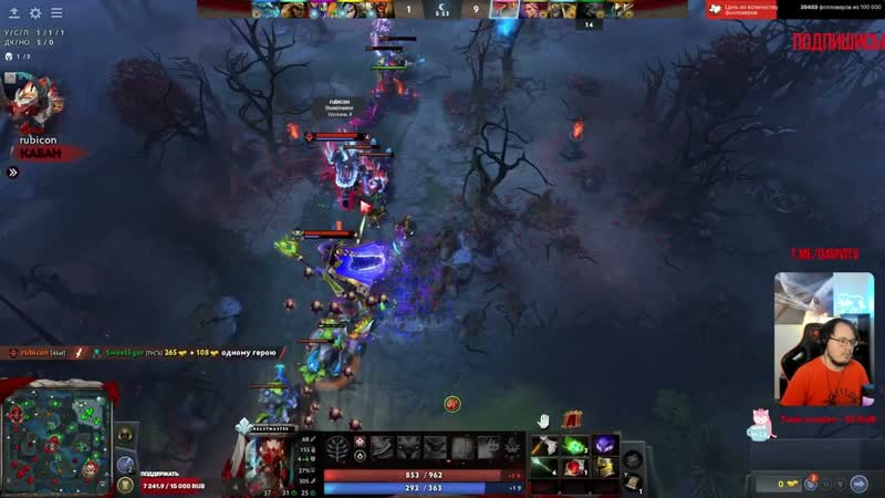 Dota 2 Weaver Суперский билд для пятерки