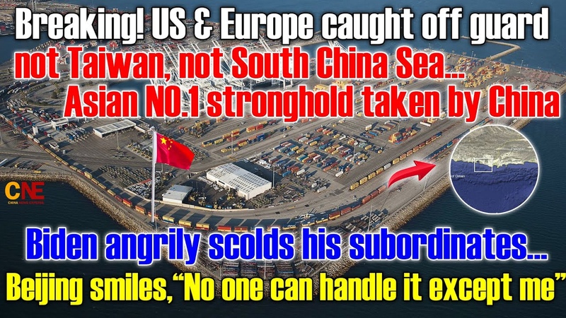 US and Europe caught off guard Asian NO. 1 stronghold taken by China Not South China