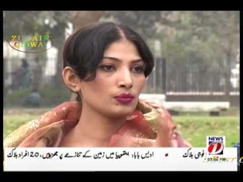 Lahore Call Girls Interview Part 4 Zubair