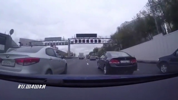 Шашки на дороге, aggressive driving,