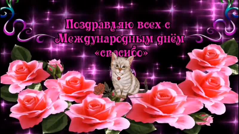 Велико слово