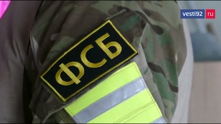 ФСБ ликвидировало вооружённого мужчину в Крыму, подозреваемого в терроризме