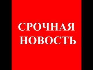Cрочная новость ! альбом: Miko (GLSS) - “Москва 2015“ готов ! [Рэп Vолна]