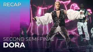 Dora 2024 (Croatia) | Second Semi-Final | RECAP