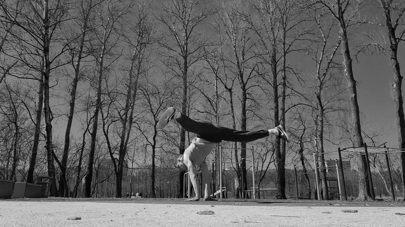dance