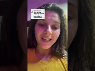 Голосование 🗳️Правильный выбор ✅
