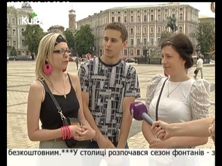 . На початку травня столицю охопив туристичний бум