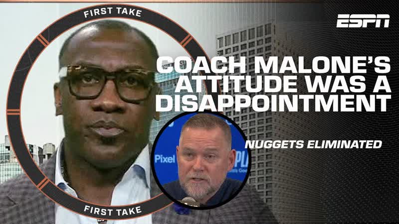 SAY IT CHEST HIGH Shannon Sharpe Stephen A. call out Michael Malone, First