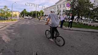 Катаюсь по Городу с GoPro: