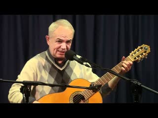 Владимир Васильев - Посвящение Стасу.
