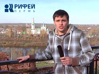 Пармская обитель - Легион