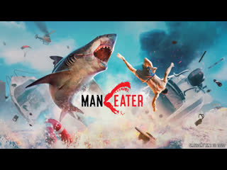 ManEater - Lets go eat some people!