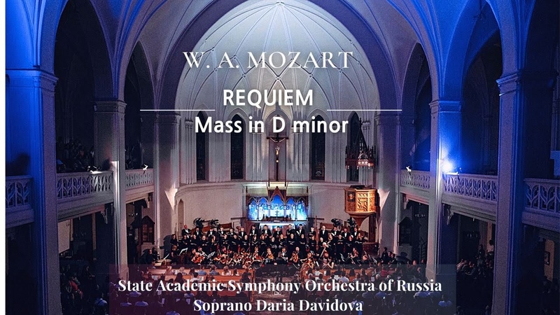 Mozart Requiem in D minor ( Complete, Full), State Academic Symphony
